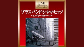 Download lagu Animation Medley (Joe Hisaishi Works) mp3 Download lagu Animation Medley (Joe Hisaishi Works) mp3