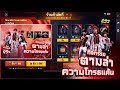 ฟีฟาย