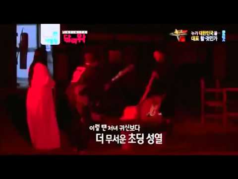 INFINITE Ranking King EP 11 - Sungyeol hits Sunggyu