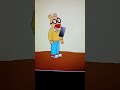 When Arthur Leaves His Door Open