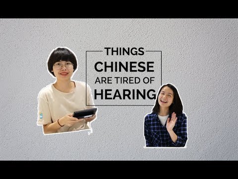 Things Chinese Are Tired of Hearing | Learn Chinese with That's Mandarin