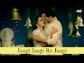 Jaagi Jaagi Re Jaagi | Haisiyat | Full Song | Jeetendra, Jaya Prada Jaagi Jaagi Re Jaagi | Haisiyat | Full Song | Jeetendra, Jaya Prada