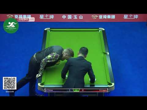 R Driver (GBR) VS R Cripps (GBR) - Int'l Mens Qual - 2019 CBSA Chinese Pool World Championship