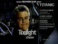NBC Split Screen Credits 2003