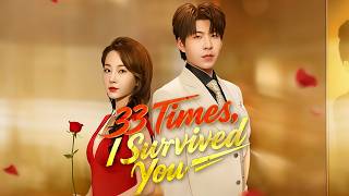 33 Mal wurde ihre Hochzeit verschoben… bis sie erfährt, dass er jeden Unfall geplant hat!