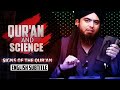 [ English ] Qur'an and Science - Signs of the Qur'an - @EngineerMuhammadAliMirzaClips