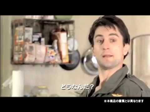 『タクシー・ドライバー』40周年アニバーサリーエディション予告