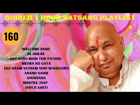 One Hour GURU JI Satsang Playlist #160🙏 Jai Guru Ji 🙏 Shukrana Guru Ji | NEW PLAYLIST UPLOADED DAILY