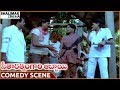 Seetharatnam Gari Abbayi Movie Brahmanandam Hilarious Comedy With Vasuki Vinod Kumar Roja
