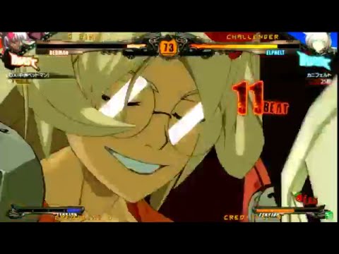 GGXrdR 8/19/16 - LOX (Bedman) Matches