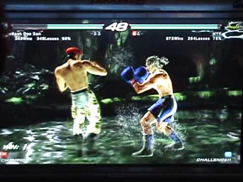 T6 BR Cyborg [Bae] v MYK [Stv]