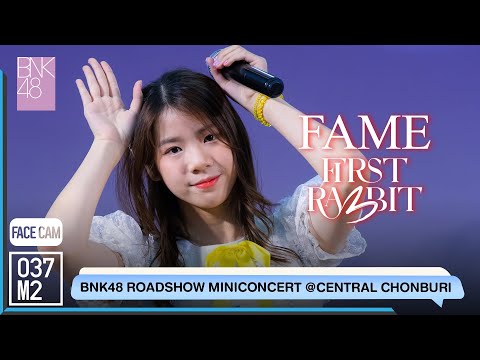 220423 BNK48 Fame - First Rabbit @ BNK48 11th Single Sayonara Crawl Roadshow [FaceCam 4K 60p]