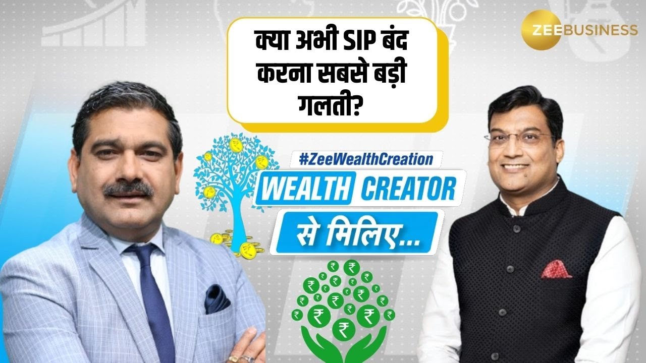 Wealth Creator | Is it the Right Time to Add New Money to Your SIP? | Insights from Navneet Munot