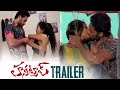 Honey Trap Telugu Movie Official Trailer Silpa Nayak Rishi Suneel E3 Talkies