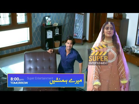 Meray Humnasheen Episode 36 Promo | Meray Humanasheen Episode 36 Teaser | Mere Humnasheen Episode 36
