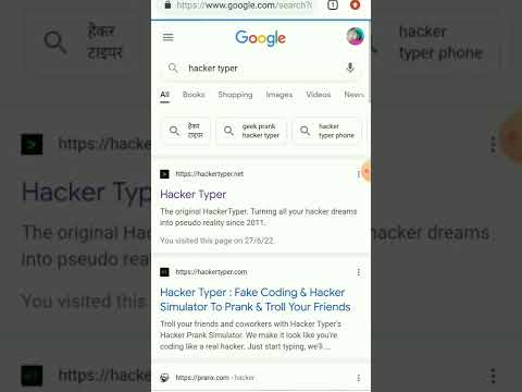 YouTube Video
