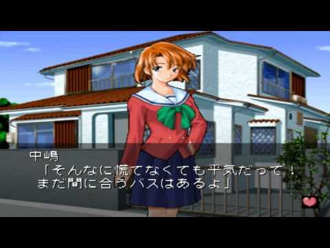 キミにsteady