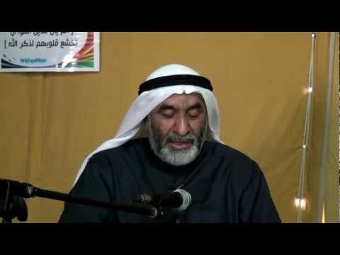 ⁣معاني الصلاة في القرآن (2/1) - الأستاذ عبدالعزيز باقر