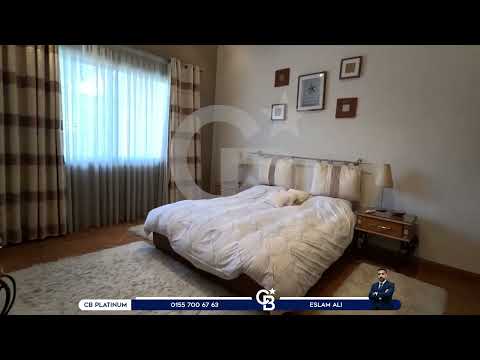 صورة مصغرة لفيديو العقار