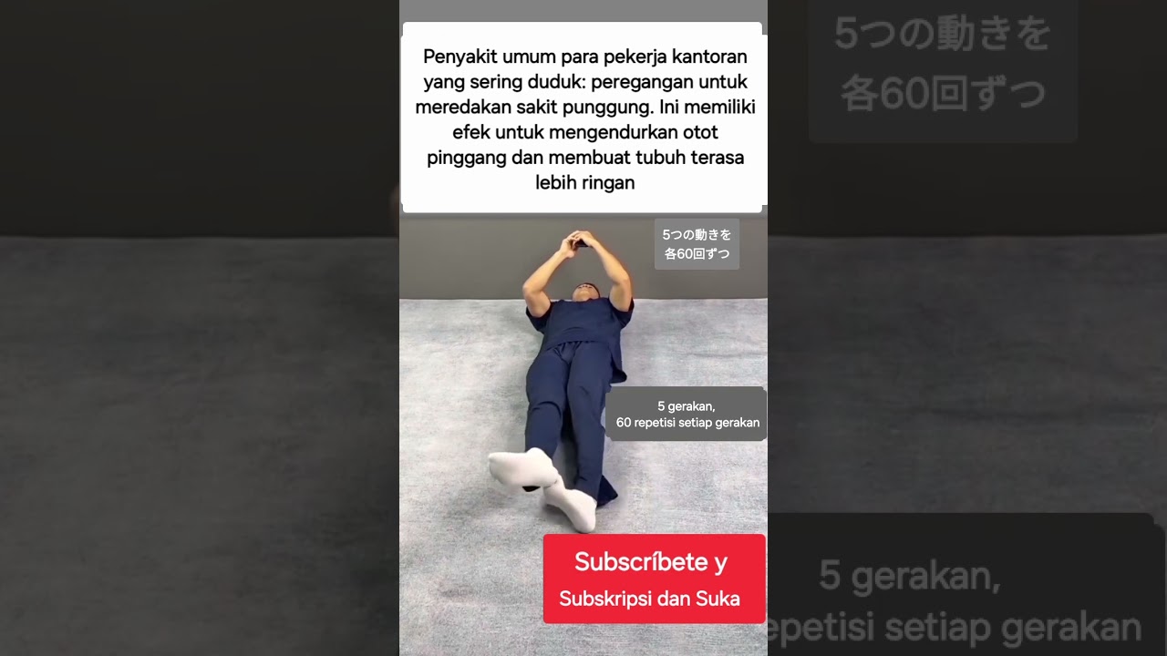 Sakit Punggung? Atasi dengan 5 Gerakan!​Peregangan Cepat, Punggung Enteng!​Bye-bye Sakit Punggung!
