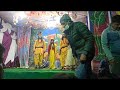 Suprnakha Entry Full Video Gidrashu Ramlila 2020