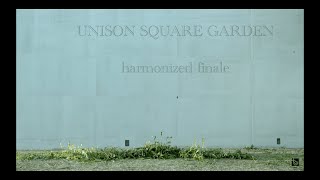 harmonized finale