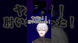 いつもよりノリにノッてる葛葉のリズム天国 #vtuber #葛葉切り抜き