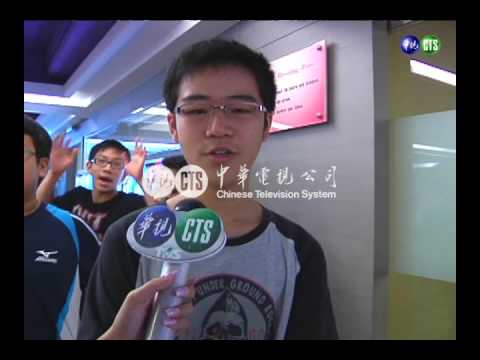 教部否決北北基聯測 郝龍斌道歉