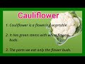 10 Lines On Cauliflower In English Essay On Cauliflower Ashwin S World