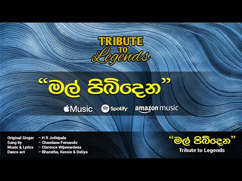 Mal Pibidena (Live Cover) by Chandana Fernando @ "Tribute to Legends Show" by Chandimal Fernando