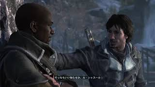 #03 アサシン クリード ローグ live