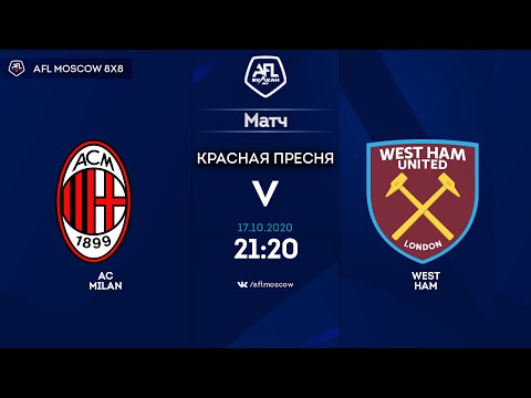 AFL20. Champions League. Day 11. AC Milan - West Ham.