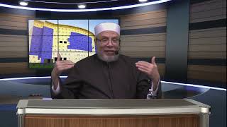 الاحتفال بيوم الميلاد/الخميس(12-1-2023م)فتاوى علي الهواء مباشرة image