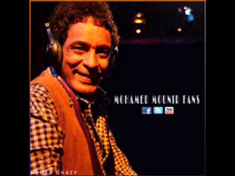 محمد منير - ولد و بنت 2012