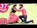 Sakhi Re Bar Paa Gayini Khesari Lal Yadav Kajal Raghwani BHOJPURI FULL SONG 2017