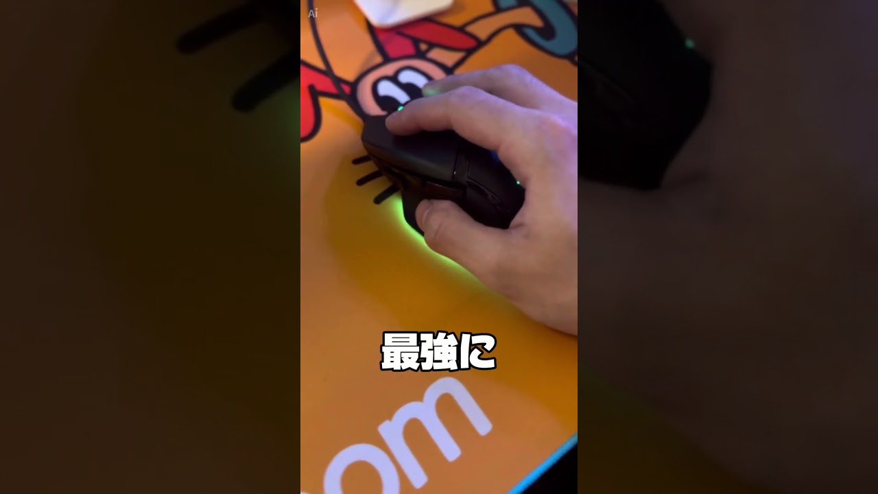 【APEX】Basilisk V3 Pro 35K ゲーマーは絶対に使うべき！！。#Razer #BasiliskV3Pro35K #ゲーミングマウス【ミラージュ】