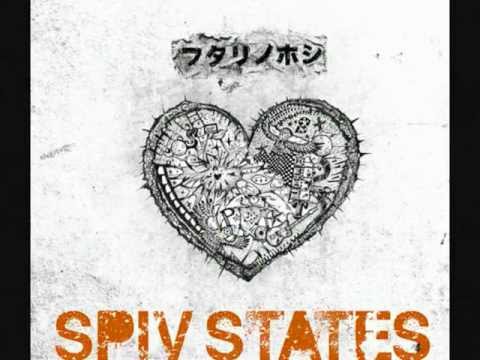 SPIV STATES - フタリノホシ　- Futari no Hoshi Lyrics