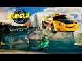 Вилли и крутые тачки Трейлер 2018 Wheely