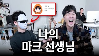 유튜브 썸네일