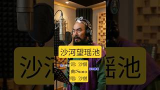 点击播放