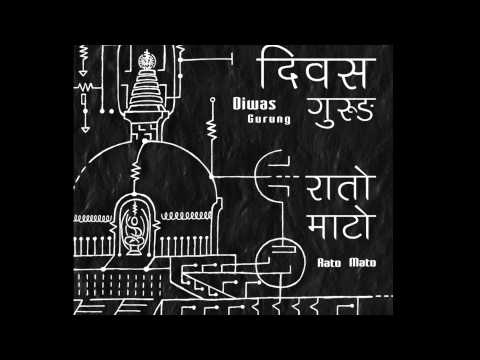 Maachi Kadaile - Diwas Gurung (Ayurveda)