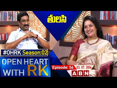 Actress Tulasi Open Heart With RK | Season:02 - Episode: 56 | 03.07.16 | #OHRK | ABN