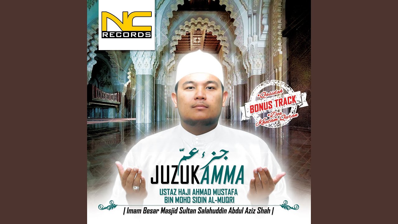 Doa Khatam Quran (Bonus Track)