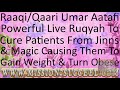 Ruqyah Sharia Treatment For Magic And Other Sickness