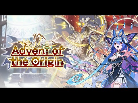 ♫ 「Destiny」 (Phase 1?) / 宮原ひとみ x 渡辺ほのか (Miyahara Hitomi & Watanabe Honoka) |  Dragalia Lost