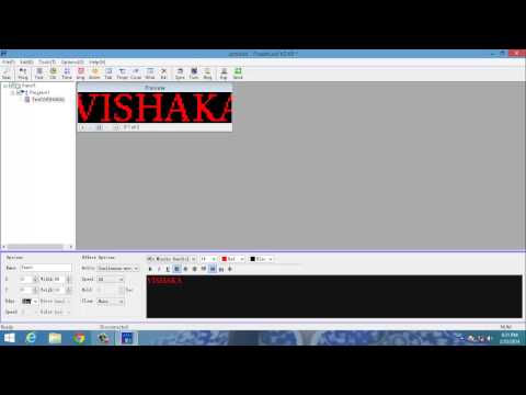 Powerled v2 7 software