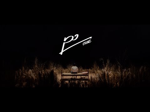 𝐒𝐇𝐈𝐍𝐄 - 𝐍𝐘𝐀 [ 𝐎𝐟𝐟𝐢𝐜𝐢𝐚𝐥 𝐌𝐮𝐬𝐢𝐜 𝐕𝐢𝐝𝐞𝐨 ]