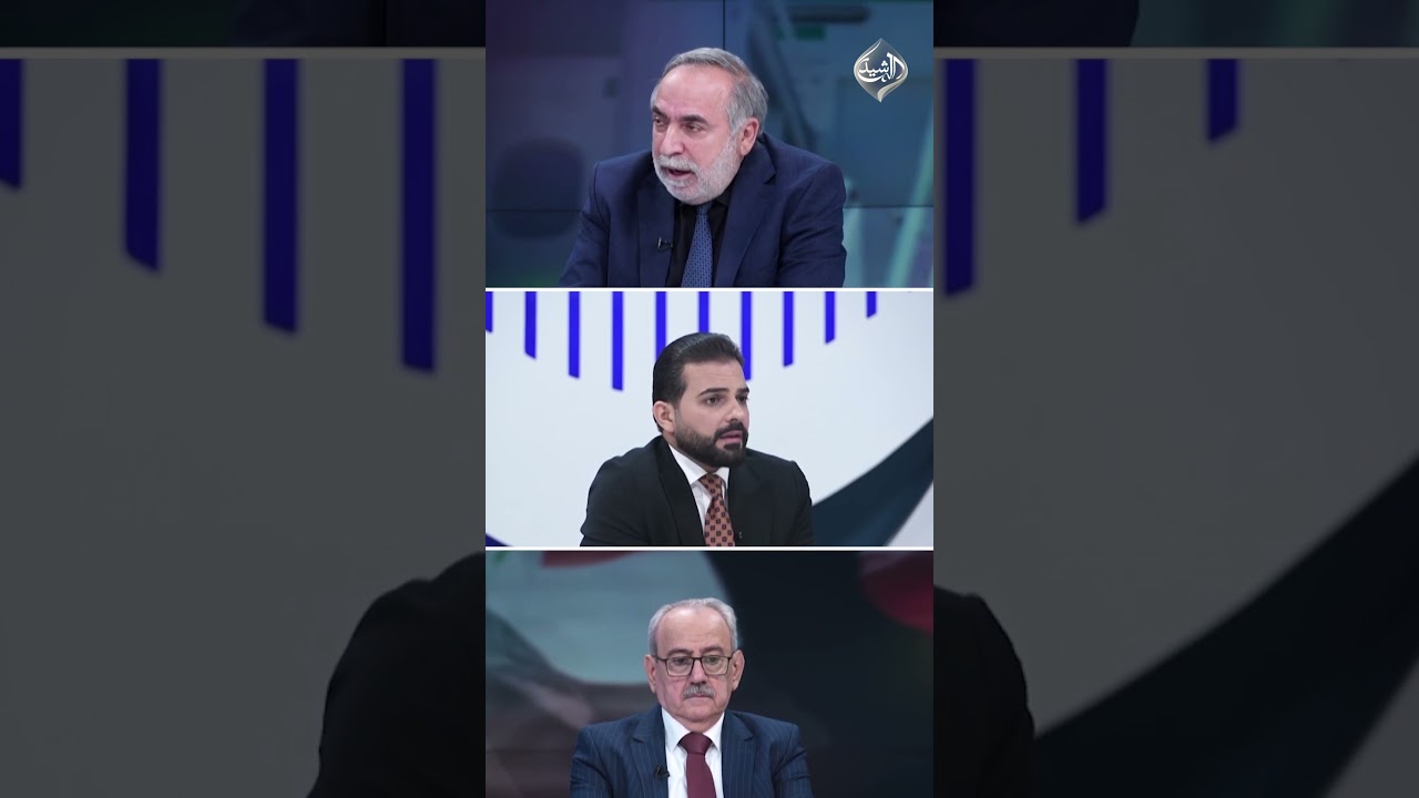 فيديو | كامل الكناني: الشركات الأميركية لم تنفذ مشاريع في العراق.. والمشعل يرد: "أنتو شردتوهم"