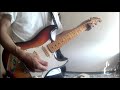 The Big Foist - MINUTEMEN Guitar
