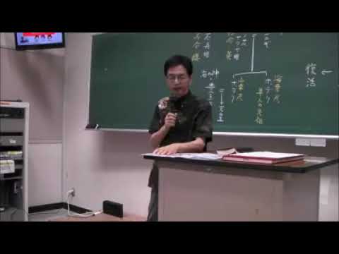 日本文化学科 「古典文学の楽しみー神話・伝説・絵巻」のダイジェスト版をお届けします！(オープンキャンパス体験講座より)